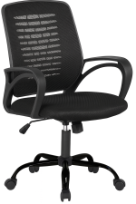Office Chair Model AX-404B - Image 6